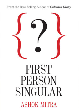 First-Person-Singular-front