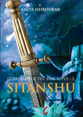 Sitanshu Front Cover