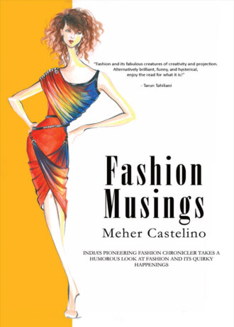 fashion-musings-front