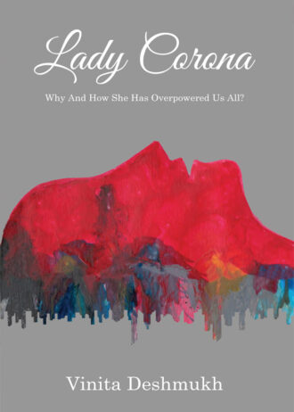 lady-corona-front