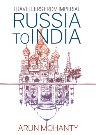 russia-to-india-front