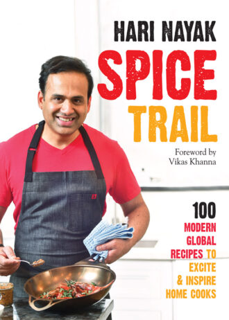 spice-trail-front