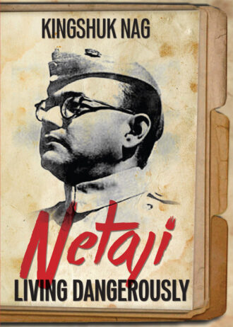 Netaji-front