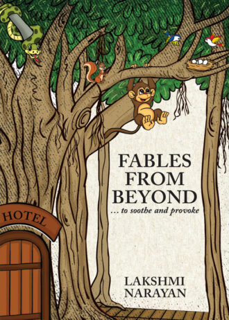 fables-from-beyond-front