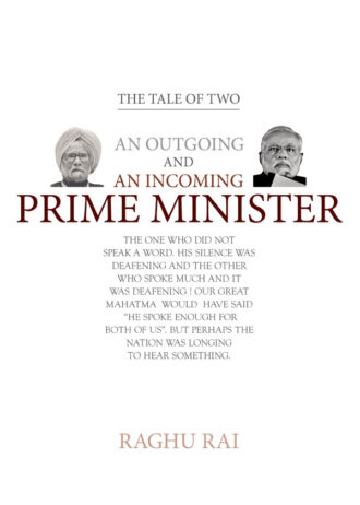 prime-minister-front