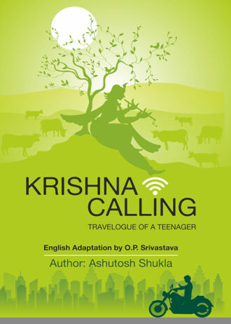 Krishna Calling_Front cover