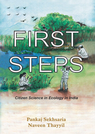 First Steps Front Cover