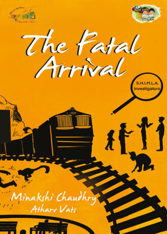 The Fatal Arrival Front Cover