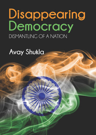 Disappearing Democracy_Front Cover