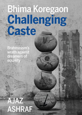 Bhima Koregaon Front Cover