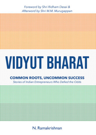 Vidyut Bharat_Front Cover