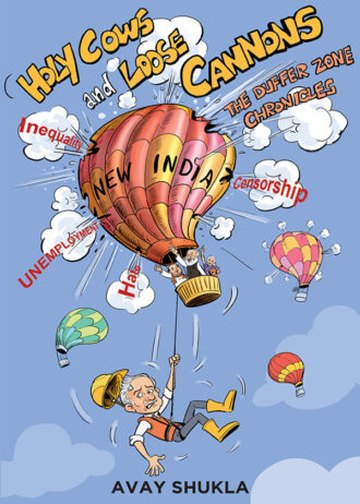 HC&LC Front Cover