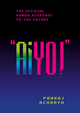 AIYO Front Cover
