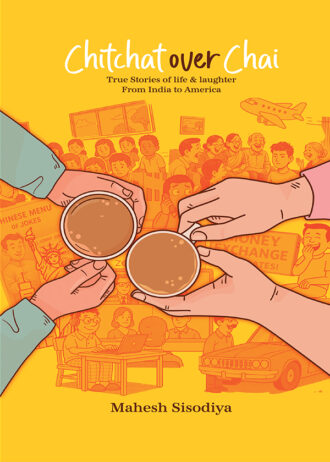COC Front Cover