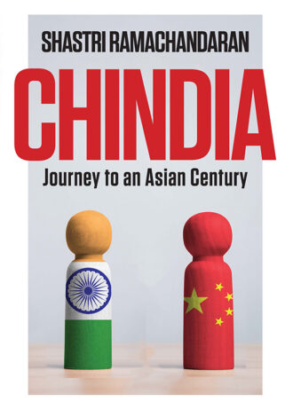 Chindia Front Cover