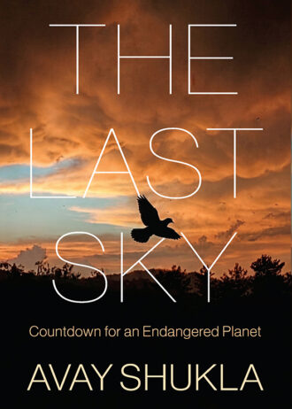 TLS Front Cover